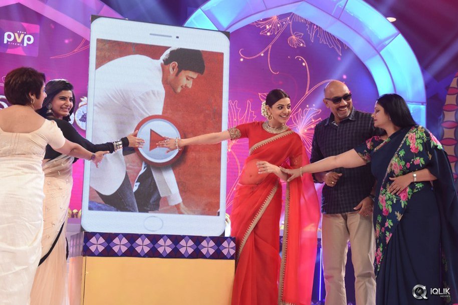 Brahmotsavam-Movie-Audio-Launch